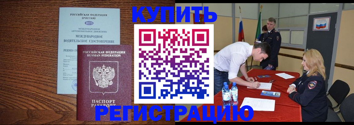 форма 3 в Октябрьском