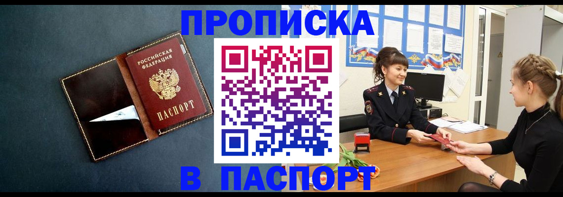 форма 3 в Октябрьском